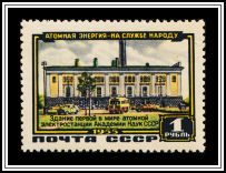 USSR Academy of Sciences Nuclear Power Plant