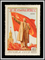 Lenin Monument, Flag, Spasskaya Tower
