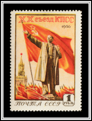 Lenin Monument, Flag, Spasskaya Tower