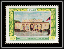 Tatar ASSR Pavilion