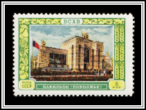 Volga Territories Pavilion