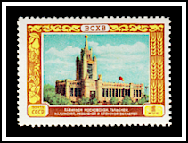 Moscow Pavilion, Tula, Kaluga, Ryazan and Bryansk Regions