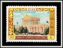 Leningrad and Northwest Pavilion