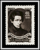 Lobachevsky