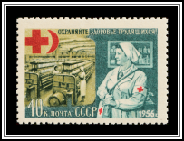 Nurse at Textile Factory