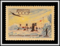 Airplane over Station