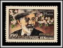 Michurin & Apple Blossoms