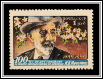 Michurin & Young Pioneers
