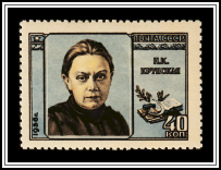 Portrait, Books, Hammer & Sickle