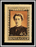 Blok in 1903