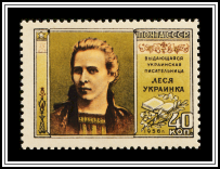Ukrainka & Book