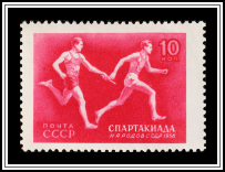 Relay Race
