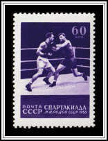 Boxing