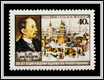 Moscow in the 17th Century