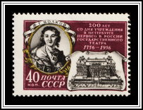 Fyodor Volkov, Theater Building