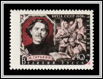 Maxim Gorky