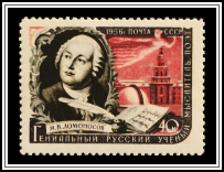 Mikhail Lomonosov