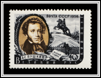 Alexander Pushkin