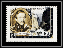 Mikhail Lermontov