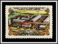 Machine & Tractor Station