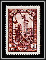 Blast Furnace