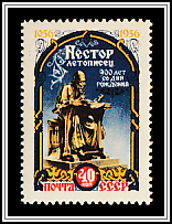 Sculpture of St. Nestor