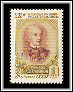 Suvorov
