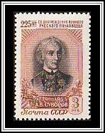 Suvorov