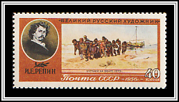 Barge Haulers on the Volga