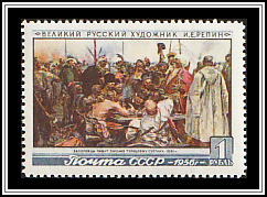 Reply of the Zaporozhian Cossacks...