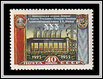 Power Plant, Transmission Lines
