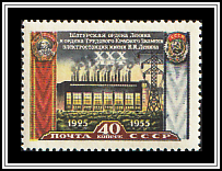 Power Plant, Transmission Lines