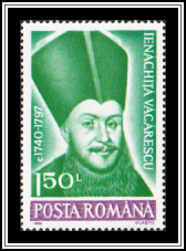 Ienăchiță Văcărescu
