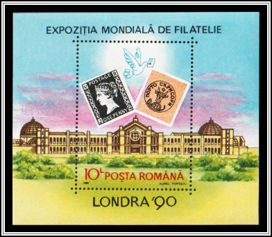Fiirst Stamps, Alexandra Palace in London
