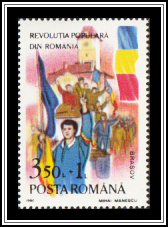 Brașov