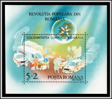 Foreign Help for the Romanians