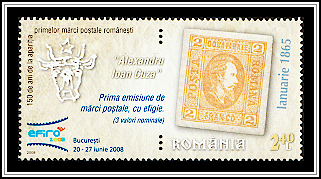 Alexandru Ioan Cuza Stamp of 1865