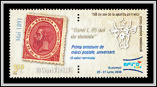 King Carol I Stamp of 1891