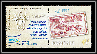 Bucurest New Post Office Stamp of 1903