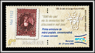 Alexander the Good Stamp of 1932