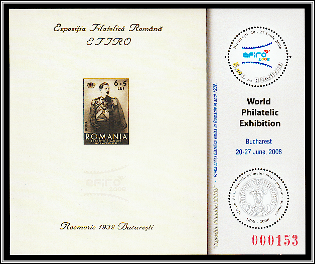 King Carol II EFIRO Souvenir Sheet of 1932