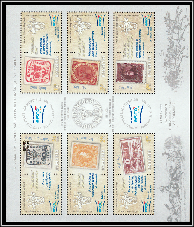 Stamps of Romania with Foil Overprint