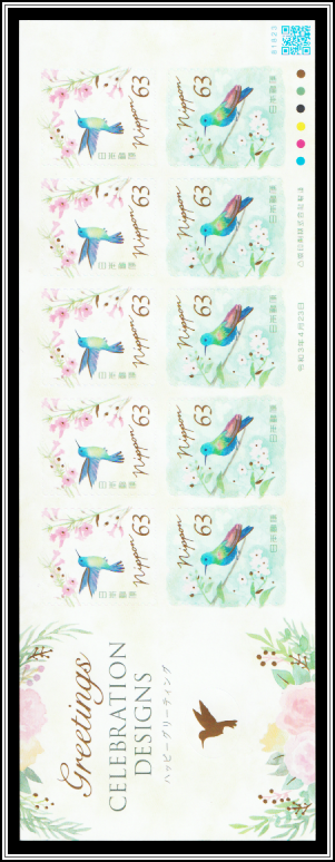 Hummingbirds & Flowers