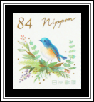 Bluebird & Leaf Arrangement
