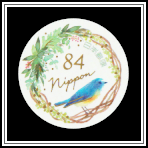 Bluebird & Green Wreath