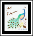 Peacock & Flowers