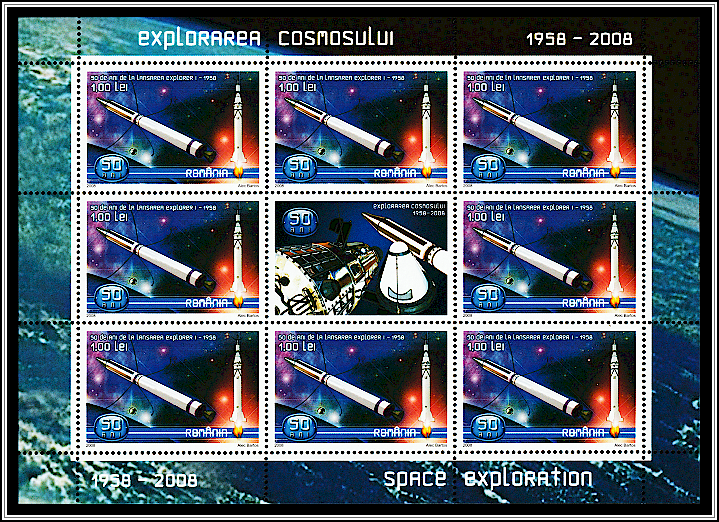 Explorer 1