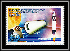 Jupiter AM-13 / Gordo