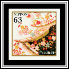 Plum Blossom...