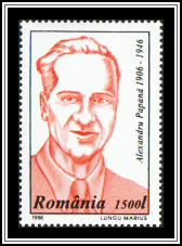 Alexandru Papană